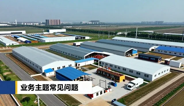 设备选型中的性能差异与适用场景分析